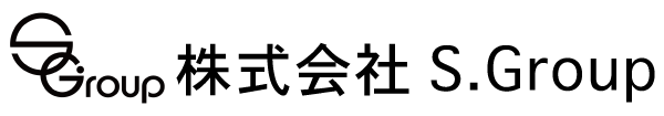 株式会社S.Group
